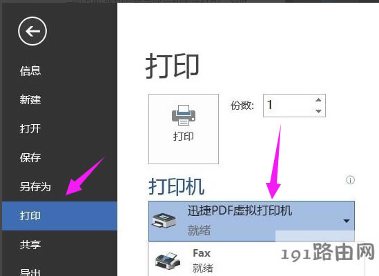 bӡC
