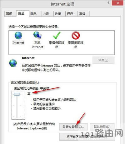 Win8ϵyIEg[ƕrʾǷSLNôk