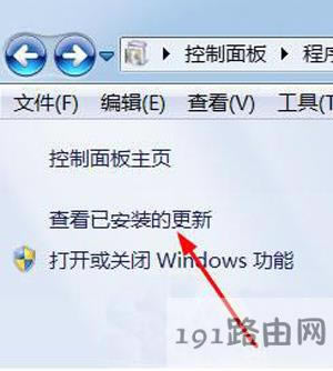 Win7ϵybIEg[ķ