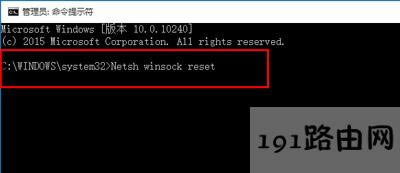 Win10ϵyIEg[_Wôk
