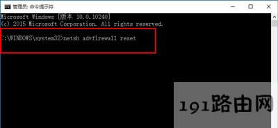 Win10ϵyIEg[_Wôk