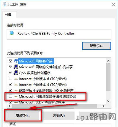 Win10ϵyIEg[_Wôk