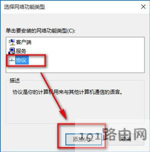 Win10ϵyIEg[_Wôk