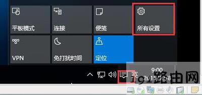 Win10ϵyIEg[_HTMLļôk