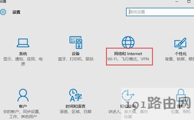 Win10ϵyIEg[_HTMLļôk