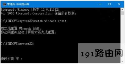 Win10ϵyIEg[\еNQ