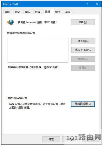 Win10ϵyIEg[\еNQ