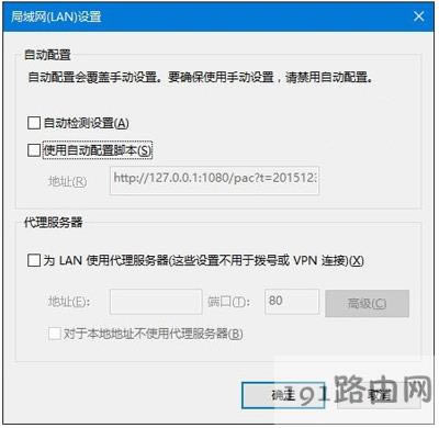 Win10ϵyIEg[\еNQ