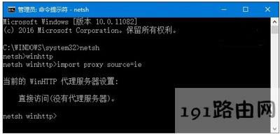 Win10ϵyIEg[\еNQ