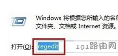 IEg[ղ؊AoWôk
