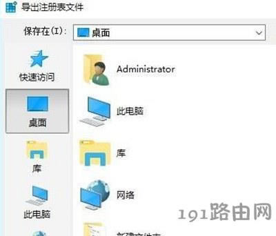 IED˟ohôk