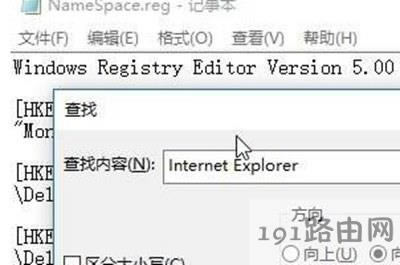 IED˟ohôk
