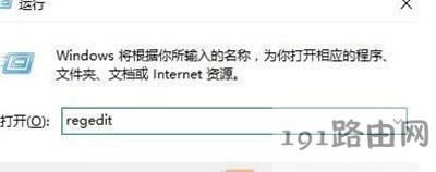 Win10ϵyIEg[D˄hôk