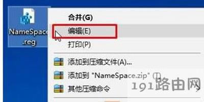 Win10ϵyIEg[D˄hôk