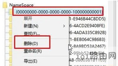Win10ϵyIEg[D˄hôk