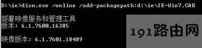xbIE11g[ʾ&quot;@ȡ&quot;Q - վ