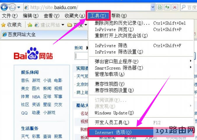 퓟o޸