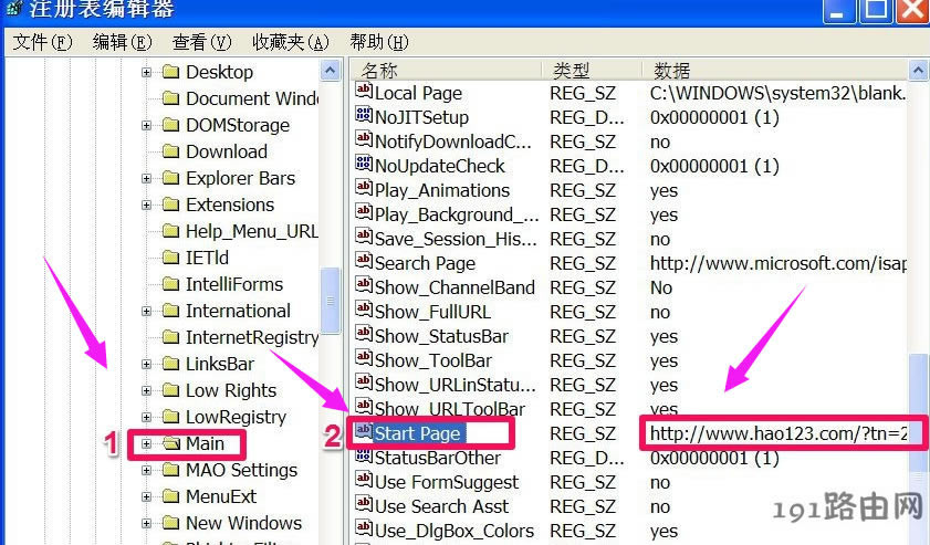 퓟o޸