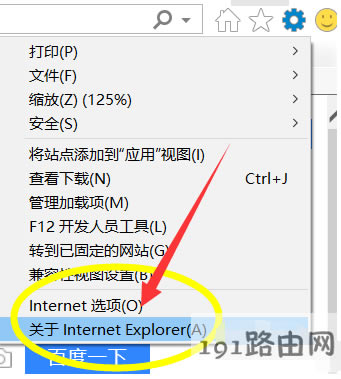 版本