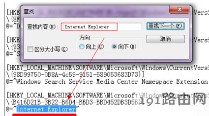 win7