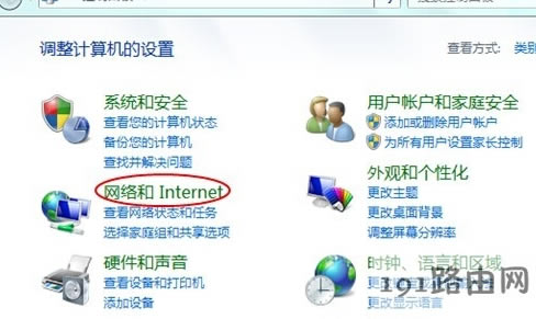 ie_