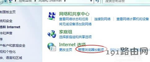 ieg[_