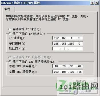 c鿴D