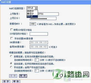 c鿴D