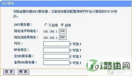 c鿴D