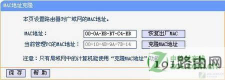c鿴D