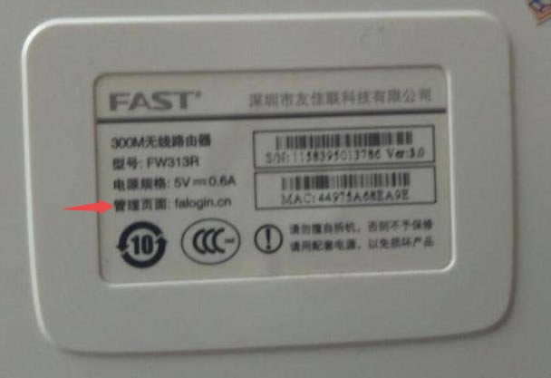 fast·䛾WַڈD - վ