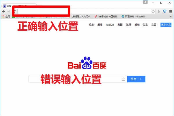 小米路由器登陸入口用戶名和密碼登錄網站 - 本站