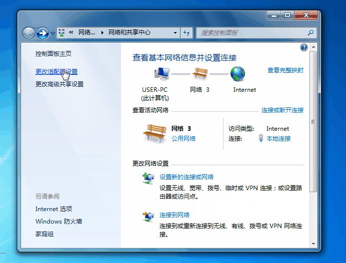v_· 192.168.0.1tendawifi.com_,ôk