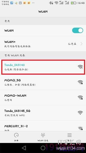 v_(Tenda)192.168.0.1·֙COý̳