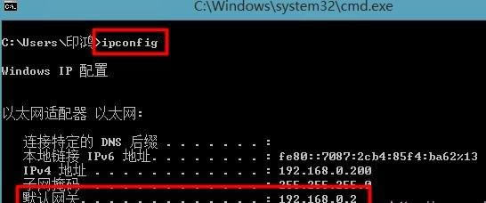 D-Link路由器192.168.0.1登錄頁面打不開怎么辦