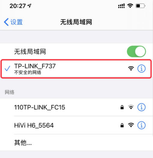 ֙CBҪ䛵·WiFi