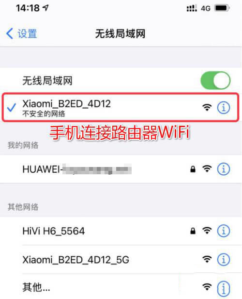 ֙CB·WiFi