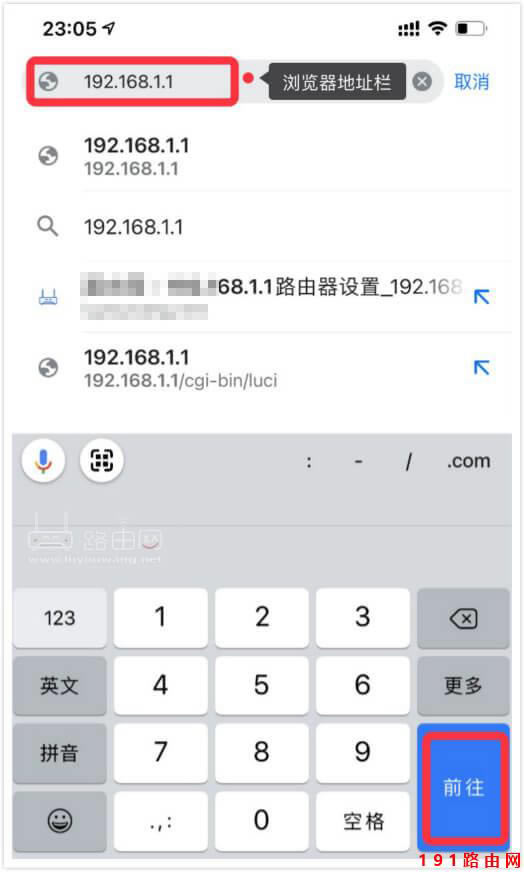 g[_192.168.1.1