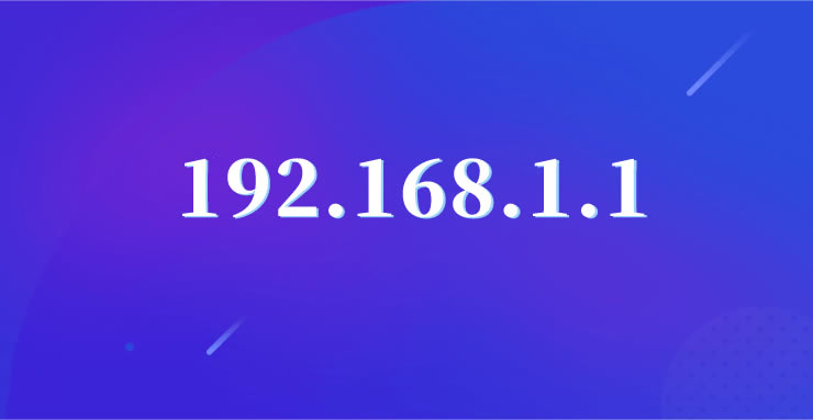 192.168.1.1