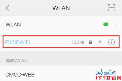 ֙CBҪOõ·WiFi
