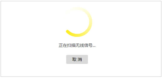 TP-LINK· TL-WDR5620 OWDSӷ - վ