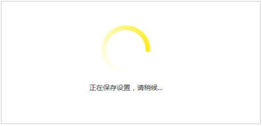 TP-LINK· TL-WDR5620 OWDSӷ - վ