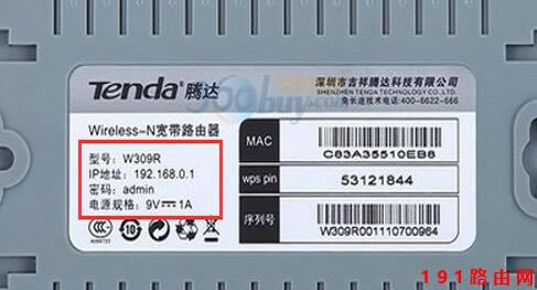 <a href=http://www.191e.com/k/192.168.1.1dabukai/ target=_blank class=infotextkey>192.168.1.1_</a>