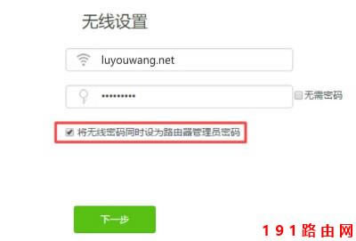 192.168.11ꑹپW