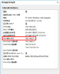 192.168.1.1oM