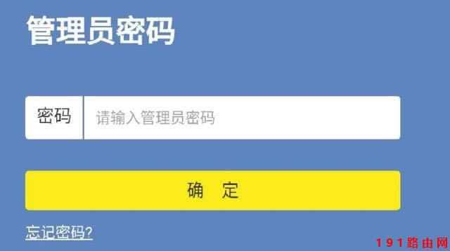 <a href=http://www.191e.com/k/192.168.1.1shoujidenglu/ target=_blank class=infotextkey>192.168.1.1֙C</a>ϾWO