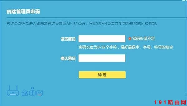 www.192.168.1.1