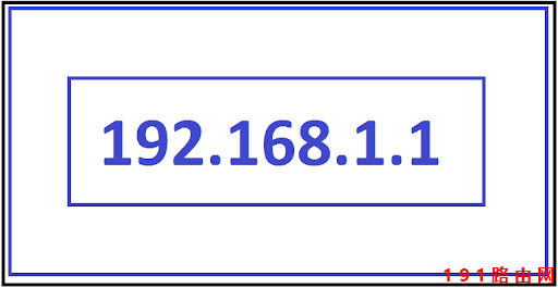 192.168.1.1 ·O޸ܴa