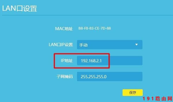 L192.168.1.1Fôk