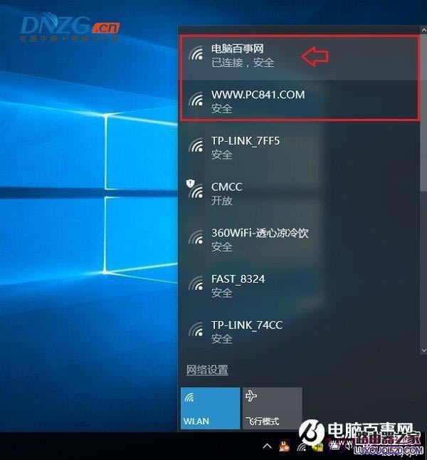 TP-Llink <a href=http://www.191e.com/k/192.168.1.1dabukai/ target=_blank class=infotextkey>192.168.1.1_</a>ôԭcQk